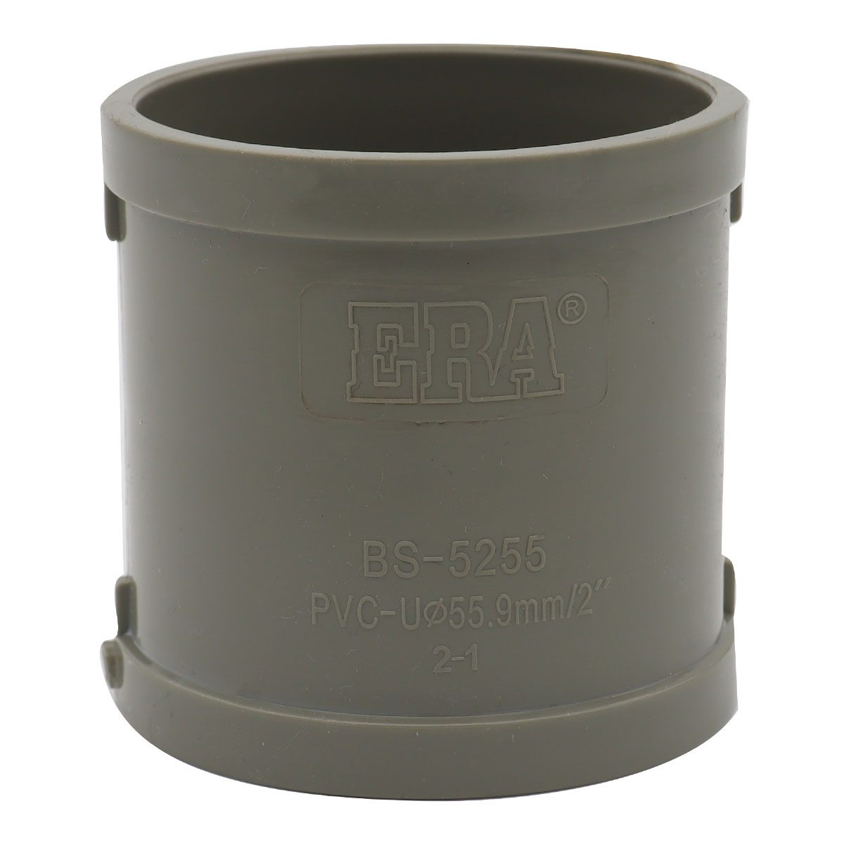 UPVC Μούφα 75mm - RES75